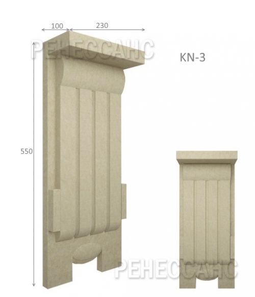 Кронштейн фасадный KNF 3