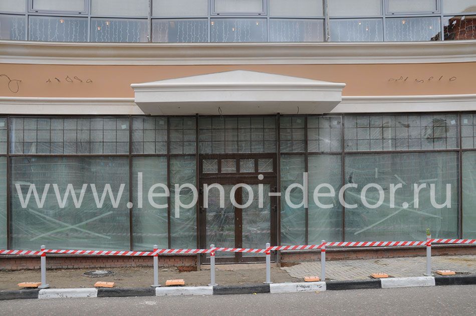 Отделка фасада магазина Келли