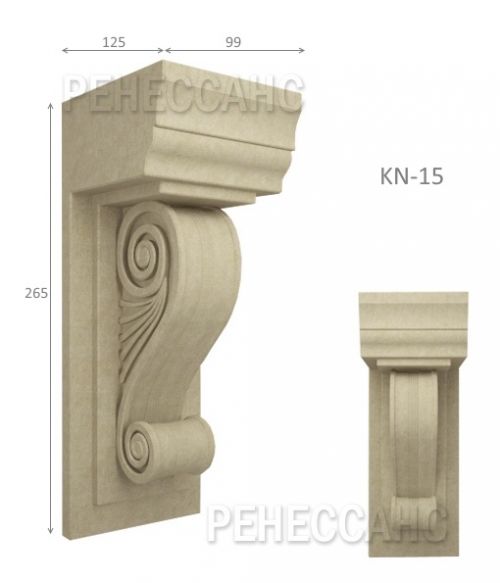 Кронштейн фасадный KNF 15