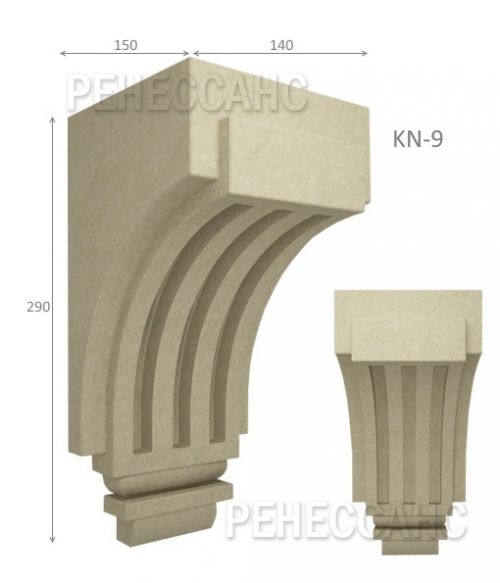 Кронштейн фасадный KNF 9