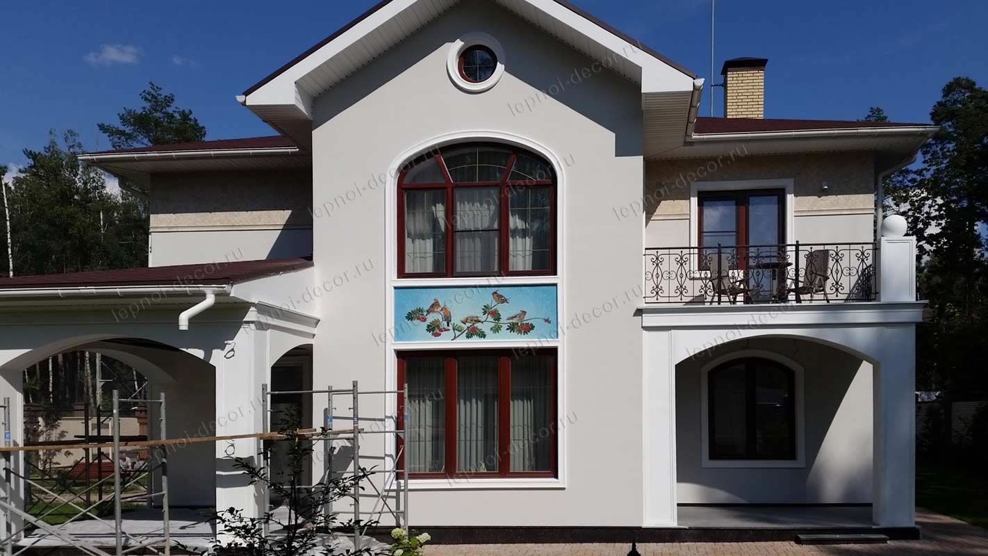 Отделка фасада дома по Новорижскому шоссе