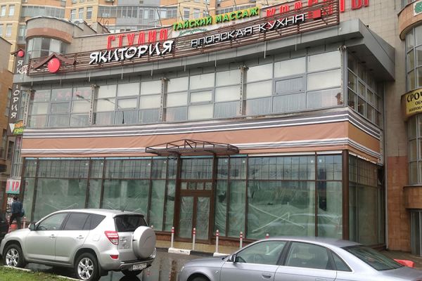 Здание магазина «KELLI» в Москве