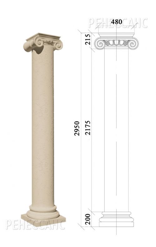 Колонна CAP 7