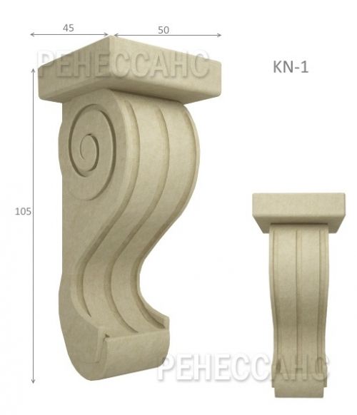 Кронштейн фасадный KNF 1