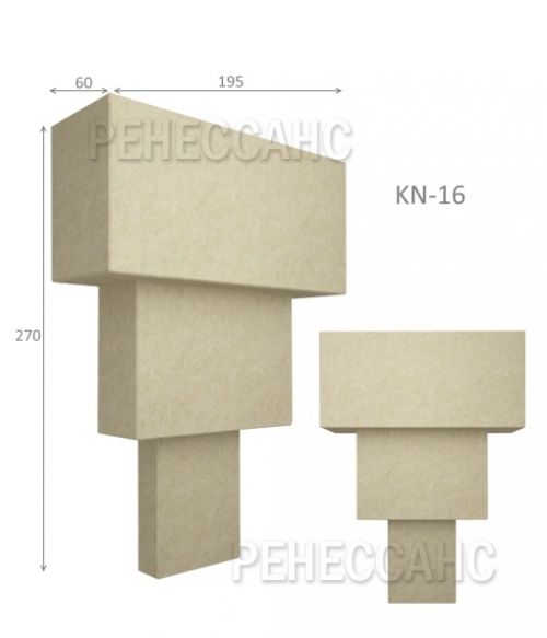 Кронштейн фасадный KNF 16