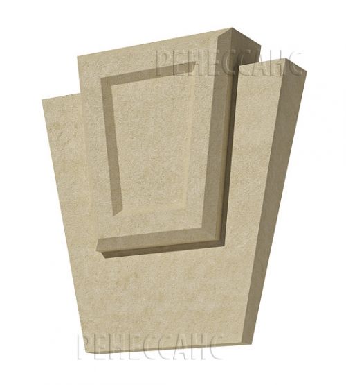 Замковый камень KZ 2