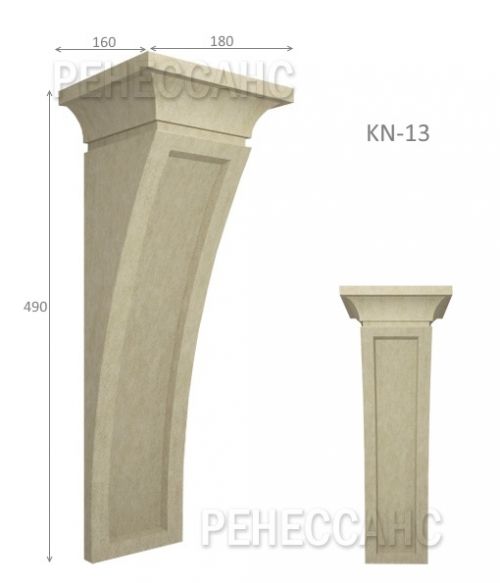 Кронштейн фасадный KNF 13